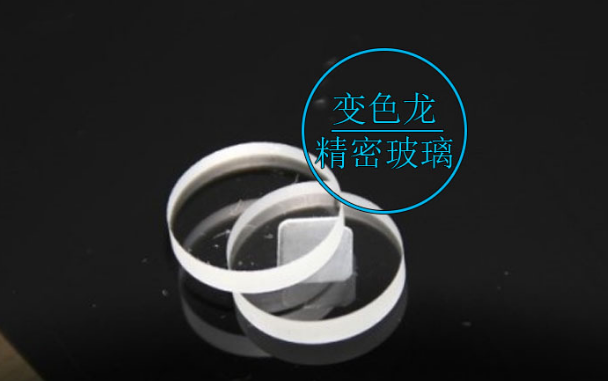 ߴʯӢӹ̡עӦ