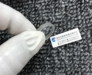 ʯӢ7980Ӧüӹ