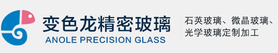 ʯӢlogo