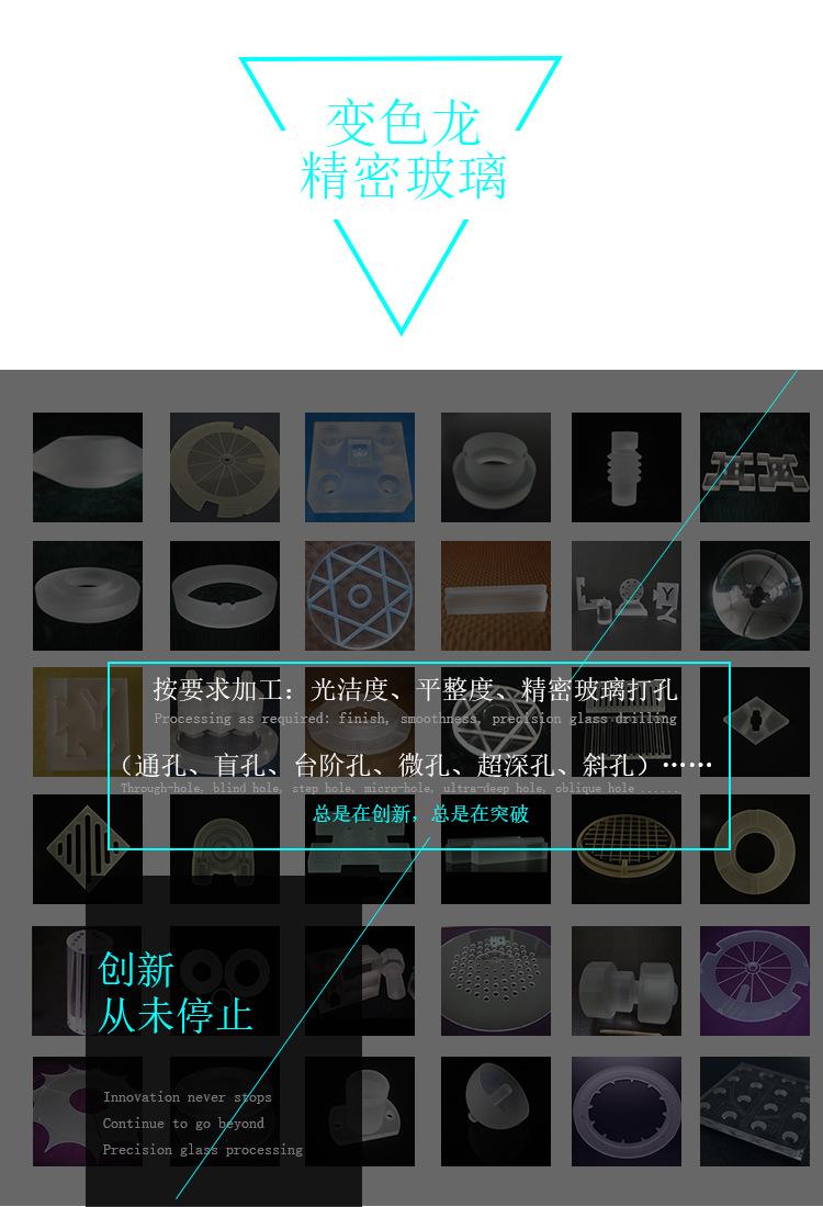 貣ӹ