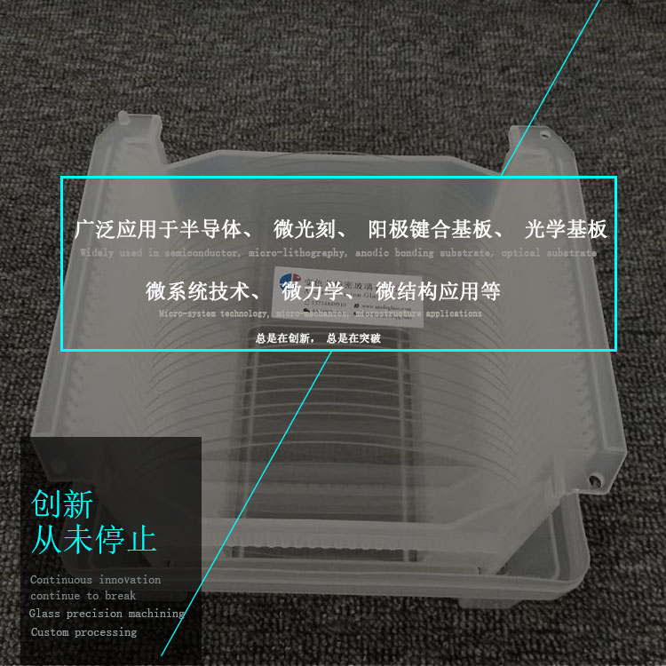 뵼岣Բ