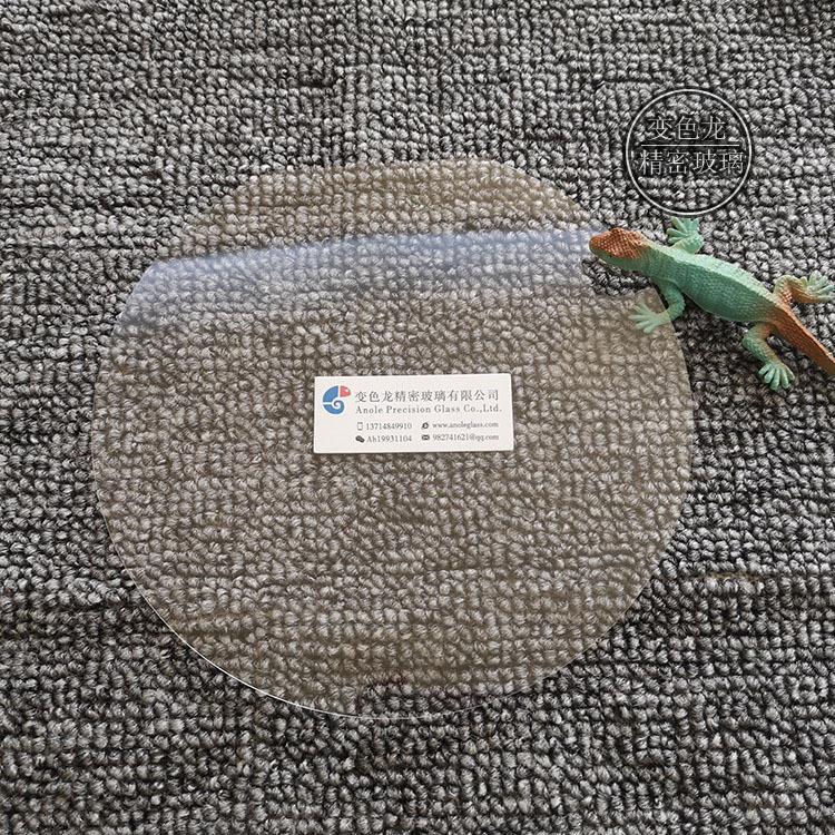 ϾԲ