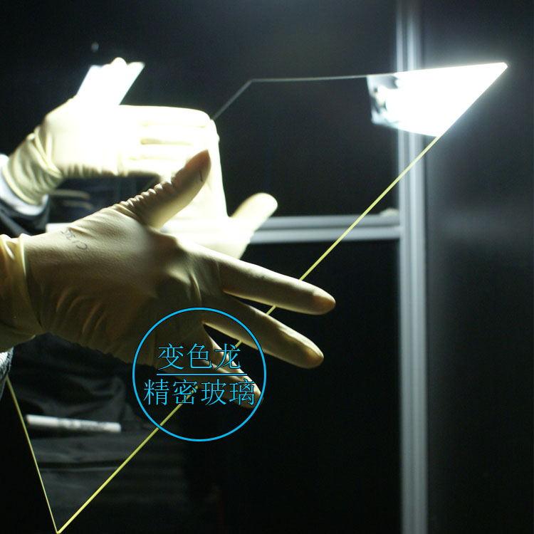 Corning Eagle XG®